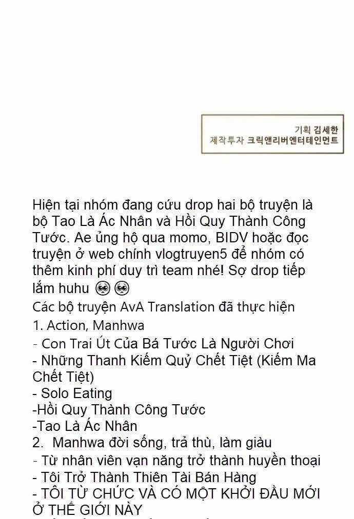 Bản Thiết Kế Vàng - Chapter 16 - Trang 48
