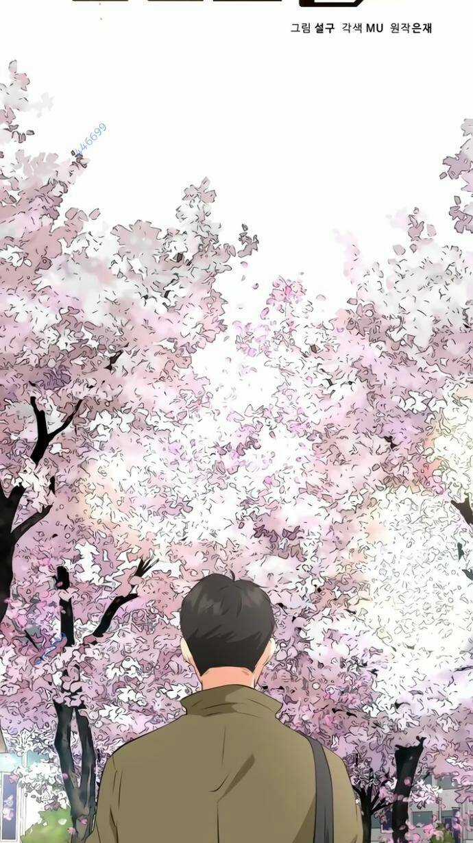 Bản Thiết Kế Vàng - Chapter 19 - Trang 2