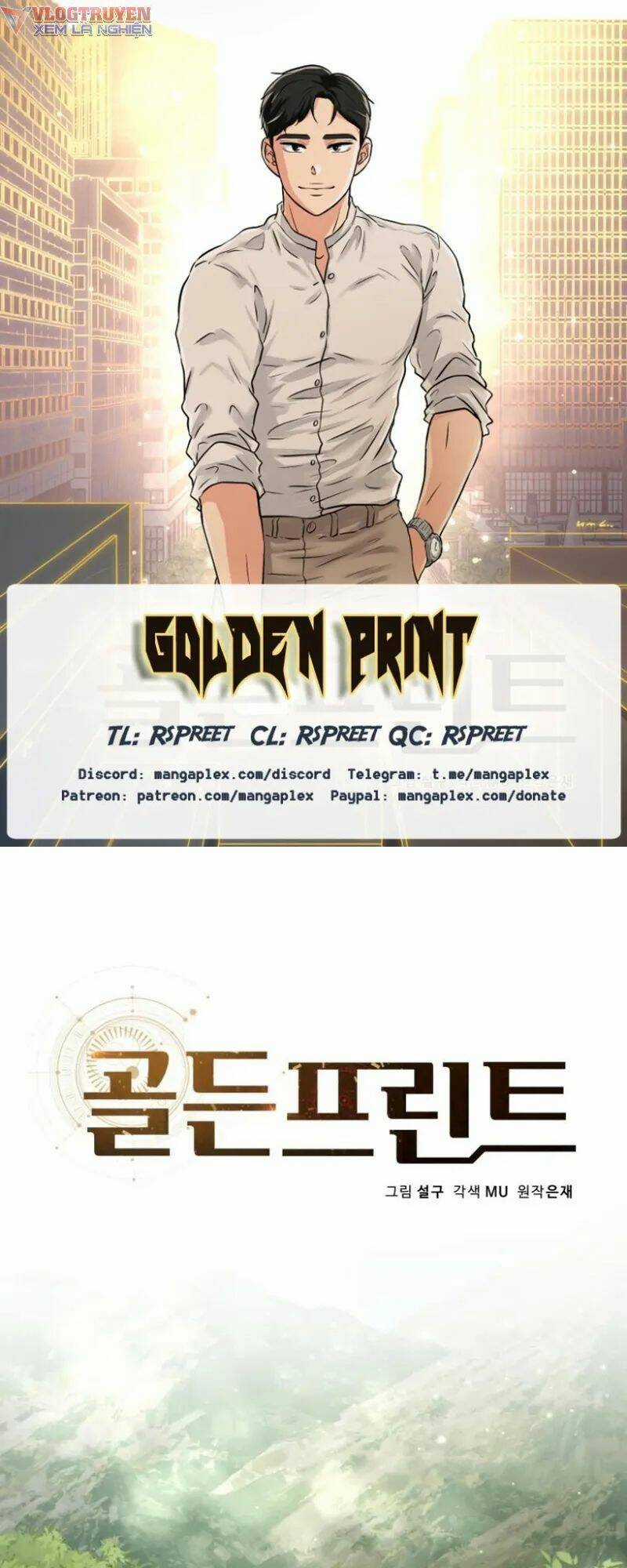 Bản Thiết Kế Vàng - Chapter 2 - Trang 2