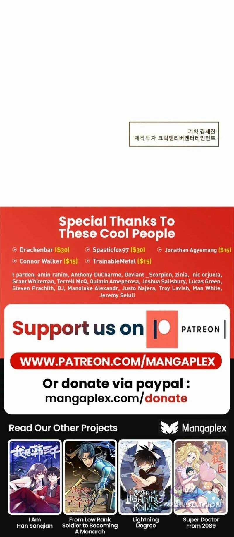 Bản Thiết Kế Vàng - Chapter 2 - Trang 67