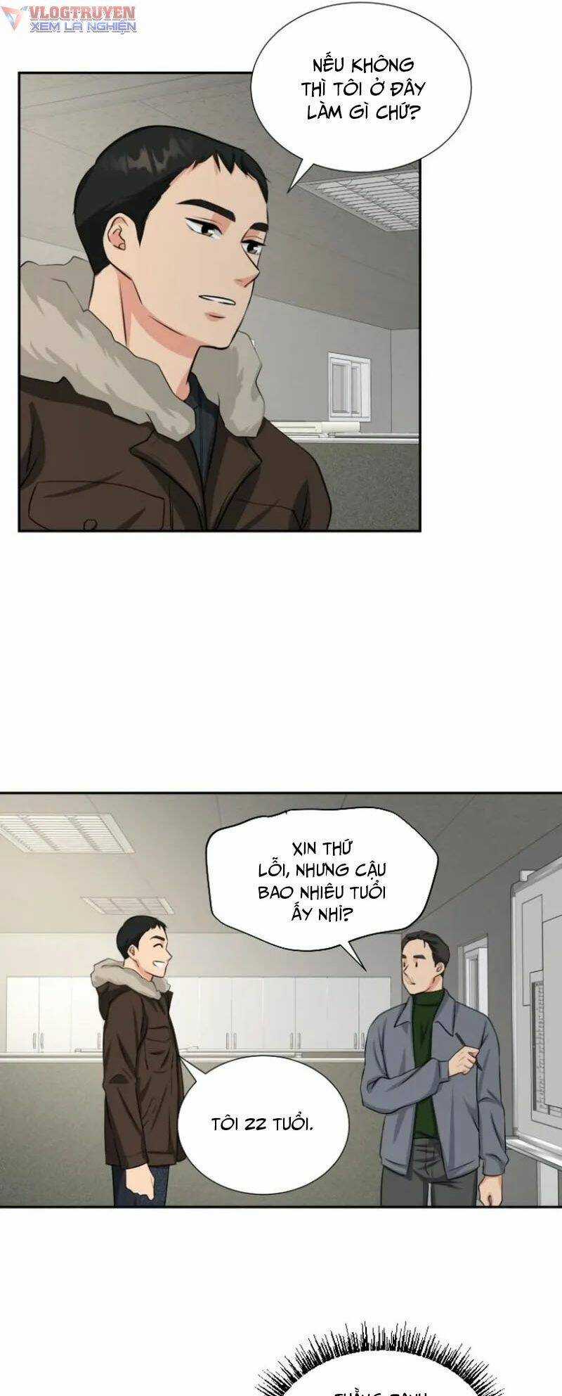 Bản Thiết Kế Vàng - Chapter 3 - Trang 12