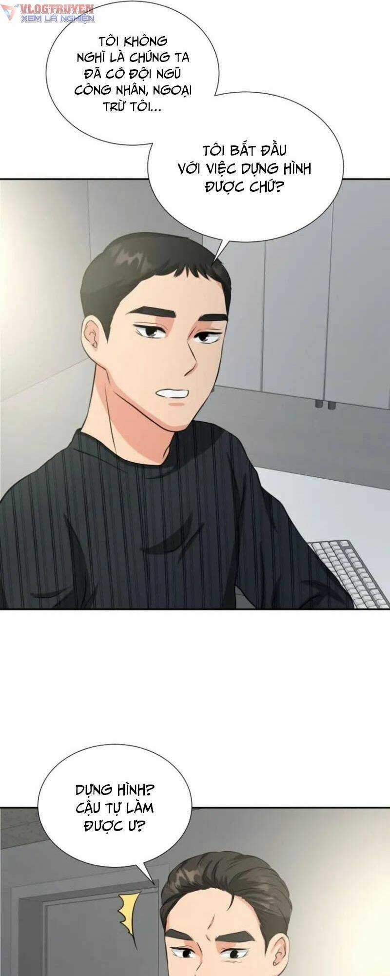 Bản Thiết Kế Vàng - Chapter 3 - Trang 37