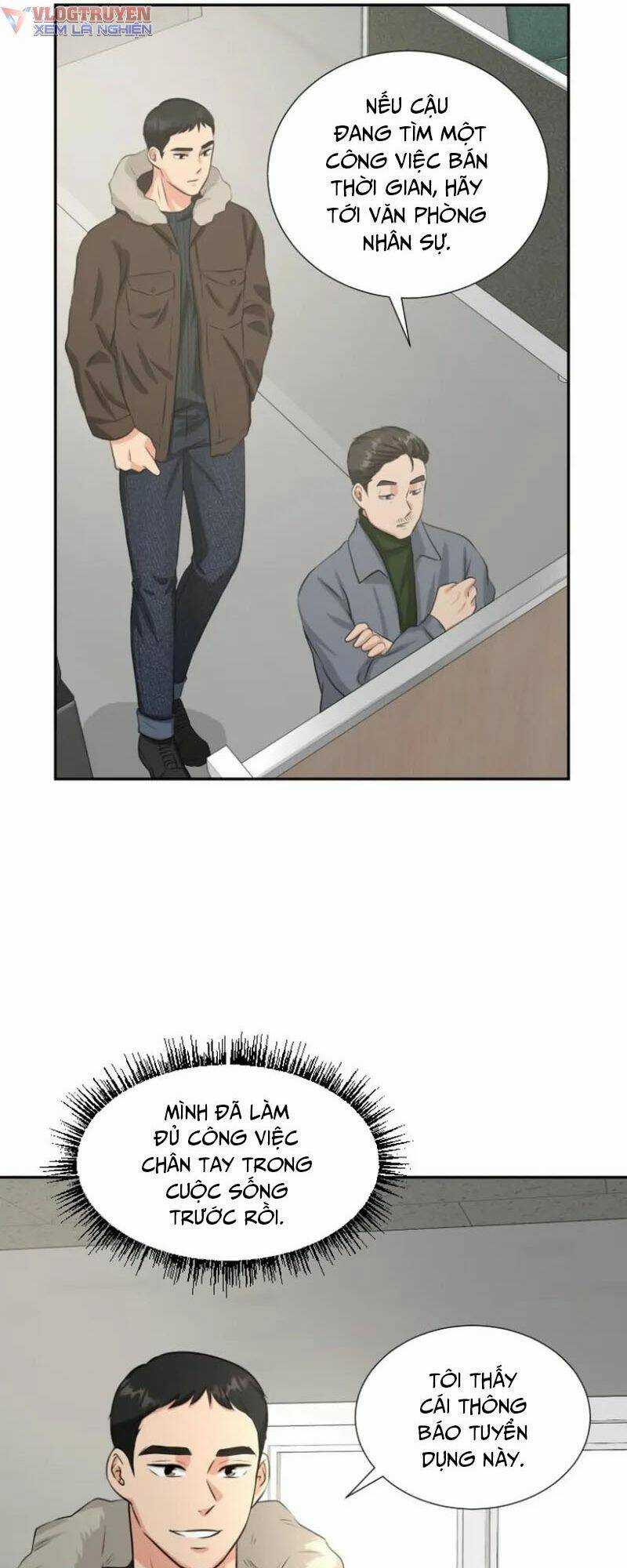 Bản Thiết Kế Vàng - Chapter 3 - Trang 6