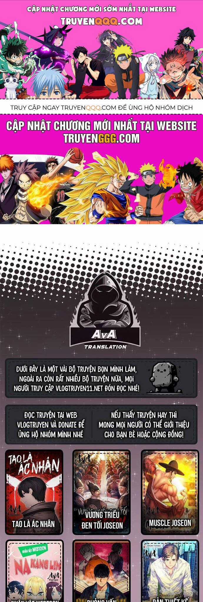 Bản Thiết Kế Vàng - Chapter 31 - Trang 1