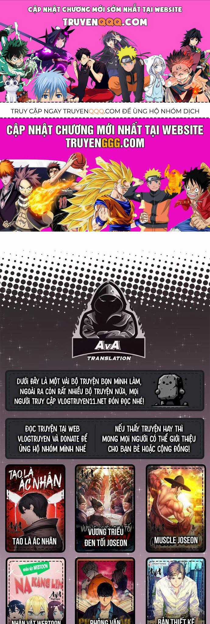 Bản Thiết Kế Vàng - Chapter 32 - Trang 1