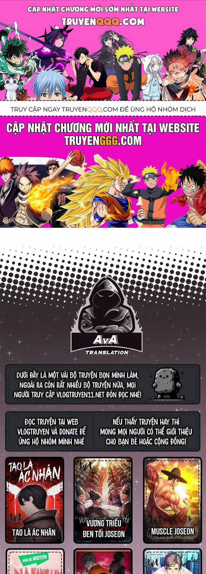 Bản Thiết Kế Vàng - Chapter 33 - Trang 1