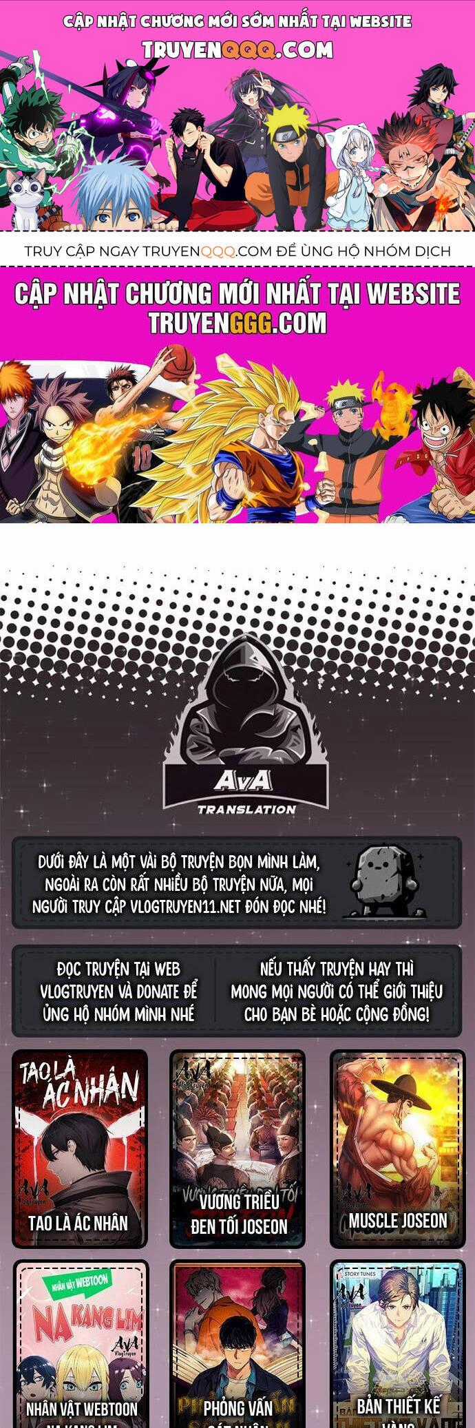 Bản Thiết Kế Vàng - Chapter 34 - Trang 1