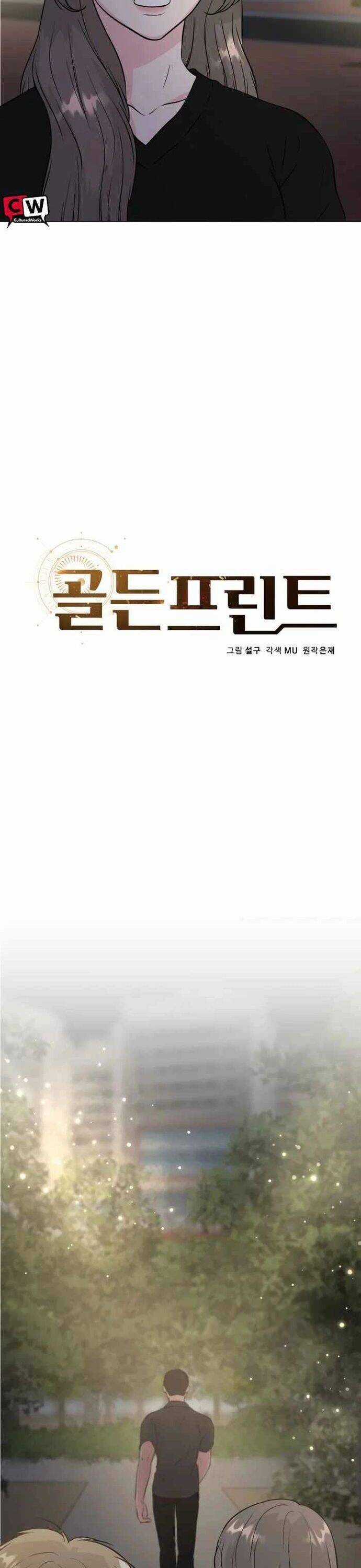 Bản Thiết Kế Vàng - Chapter 34 - Trang 5