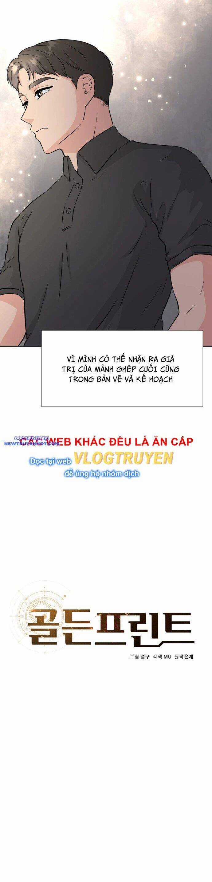 Bản Thiết Kế Vàng - Chapter 35 - Trang 4