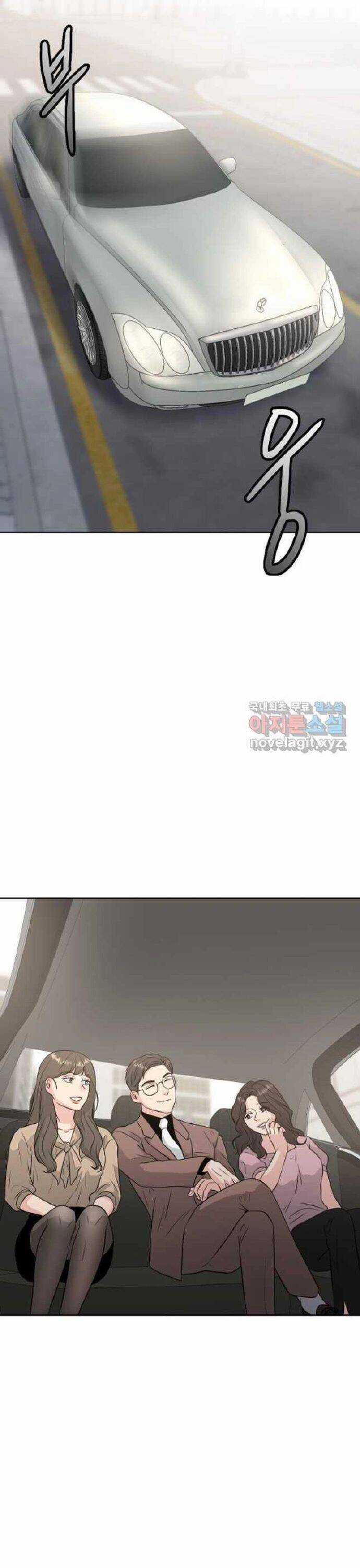 Bản Thiết Kế Vàng - Chapter 36 - Trang 22