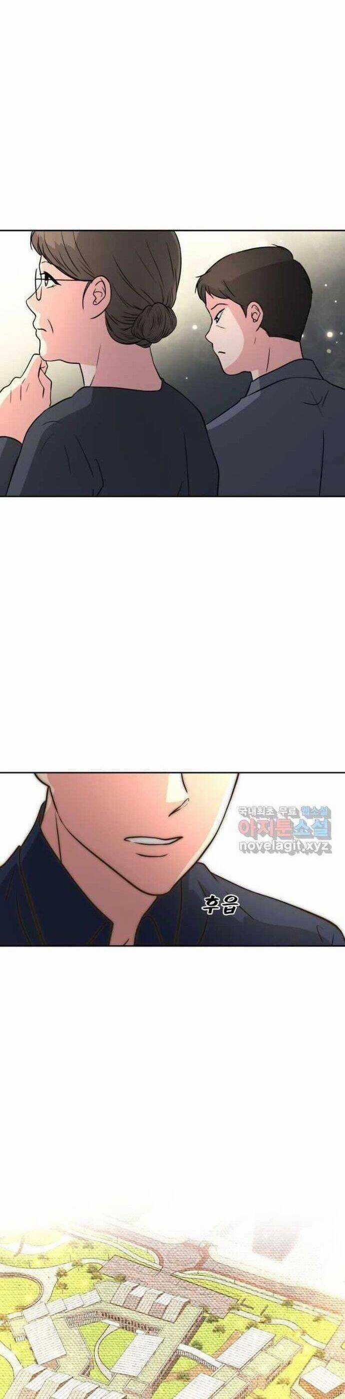 Bản Thiết Kế Vàng - Chapter 37 - Trang 23