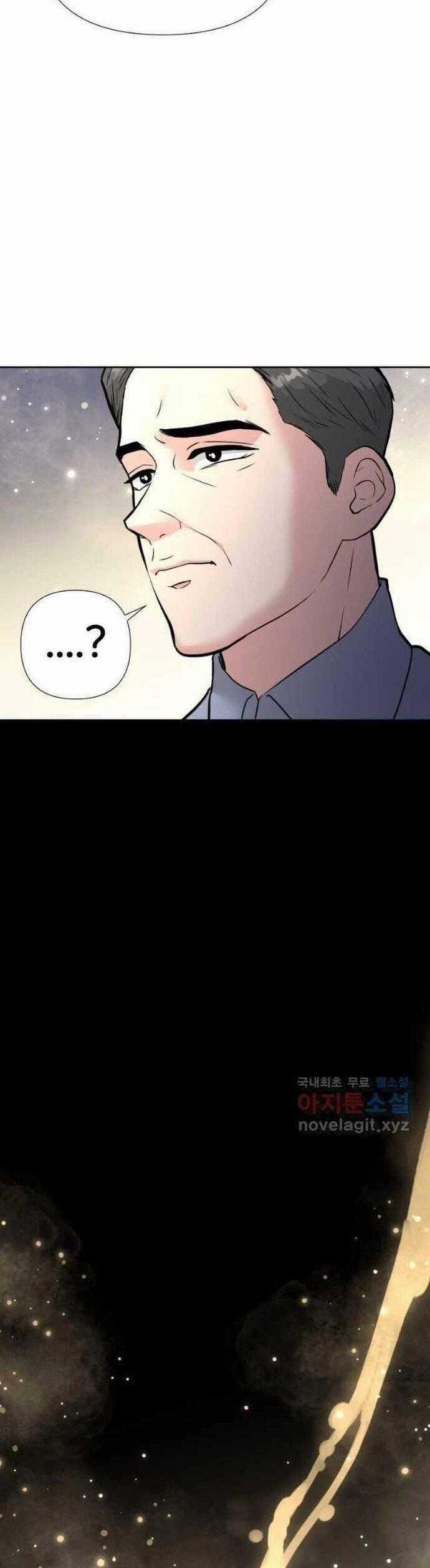 Bản Thiết Kế Vàng - Chapter 41 - Trang 40