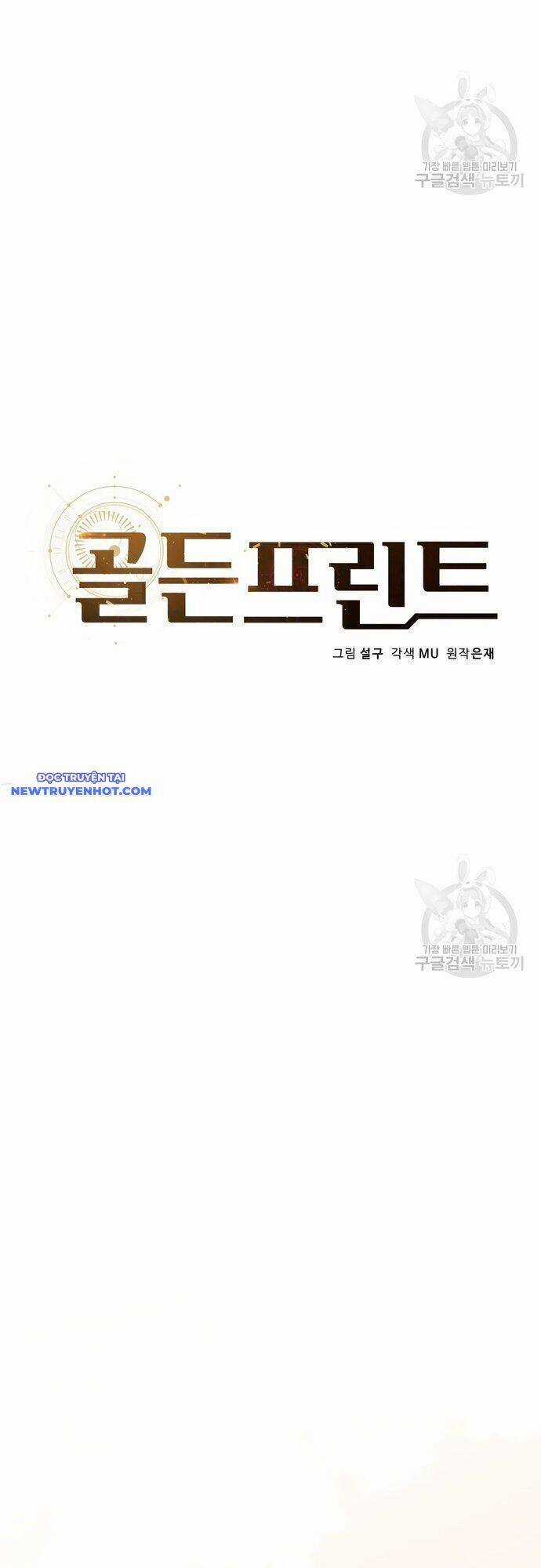 Bản Thiết Kế Vàng - Chapter 44 - Trang 10