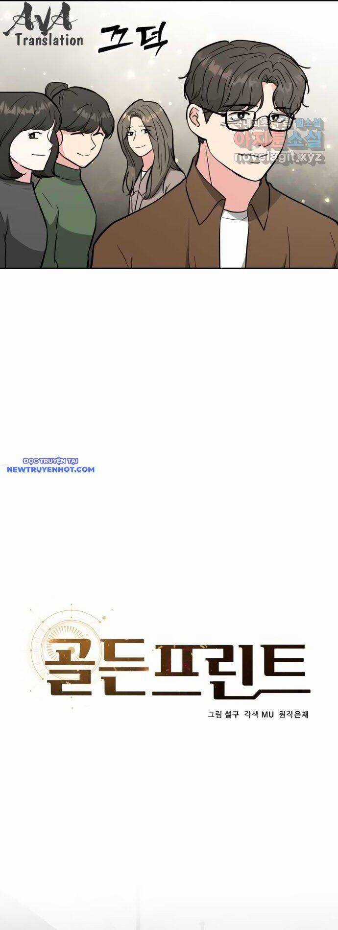 Bản Thiết Kế Vàng - Chapter 49 - Trang 12