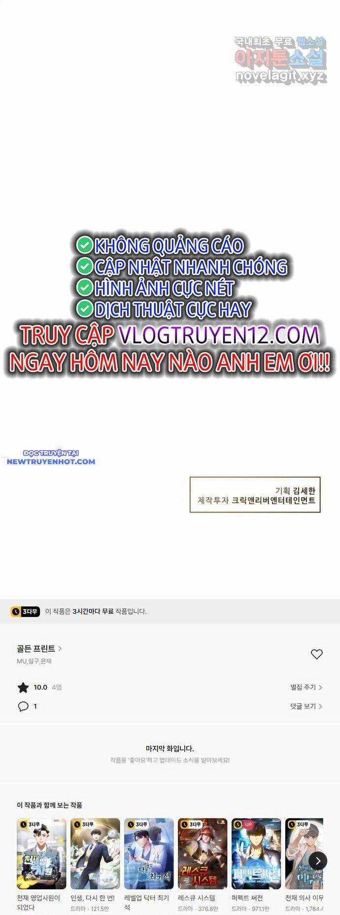 Bản Thiết Kế Vàng - Chapter 49 - Trang 64