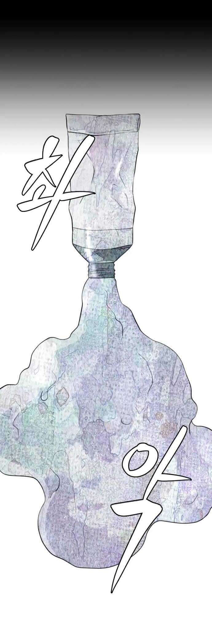 Bản Thiết Kế Vàng - Chapter 5 - Trang 21