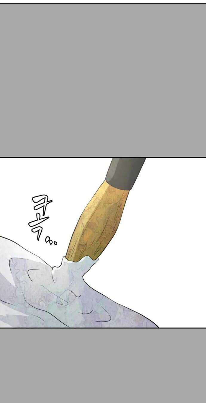 Bản Thiết Kế Vàng - Chapter 5 - Trang 22