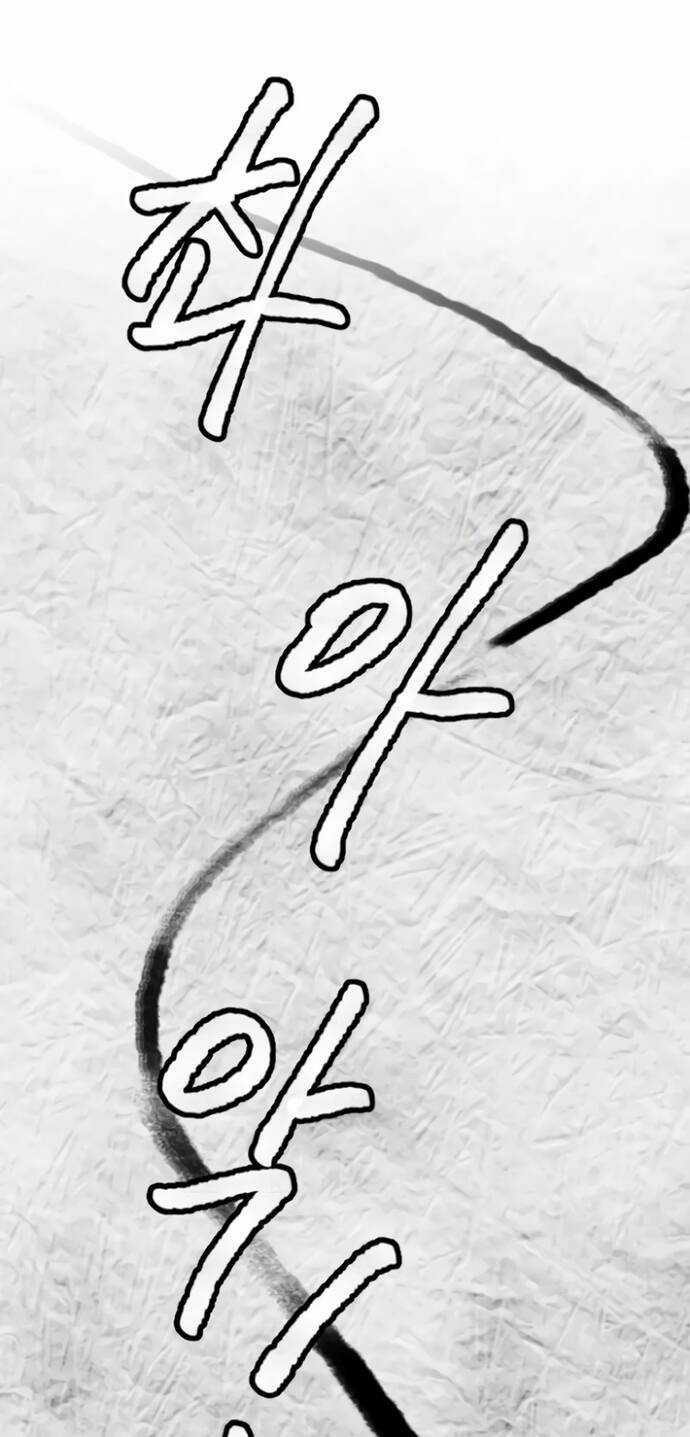 Bản Thiết Kế Vàng - Chapter 6 - Trang 47