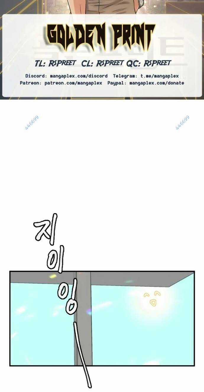 Bản Thiết Kế Vàng - Chapter 9 - Trang 2