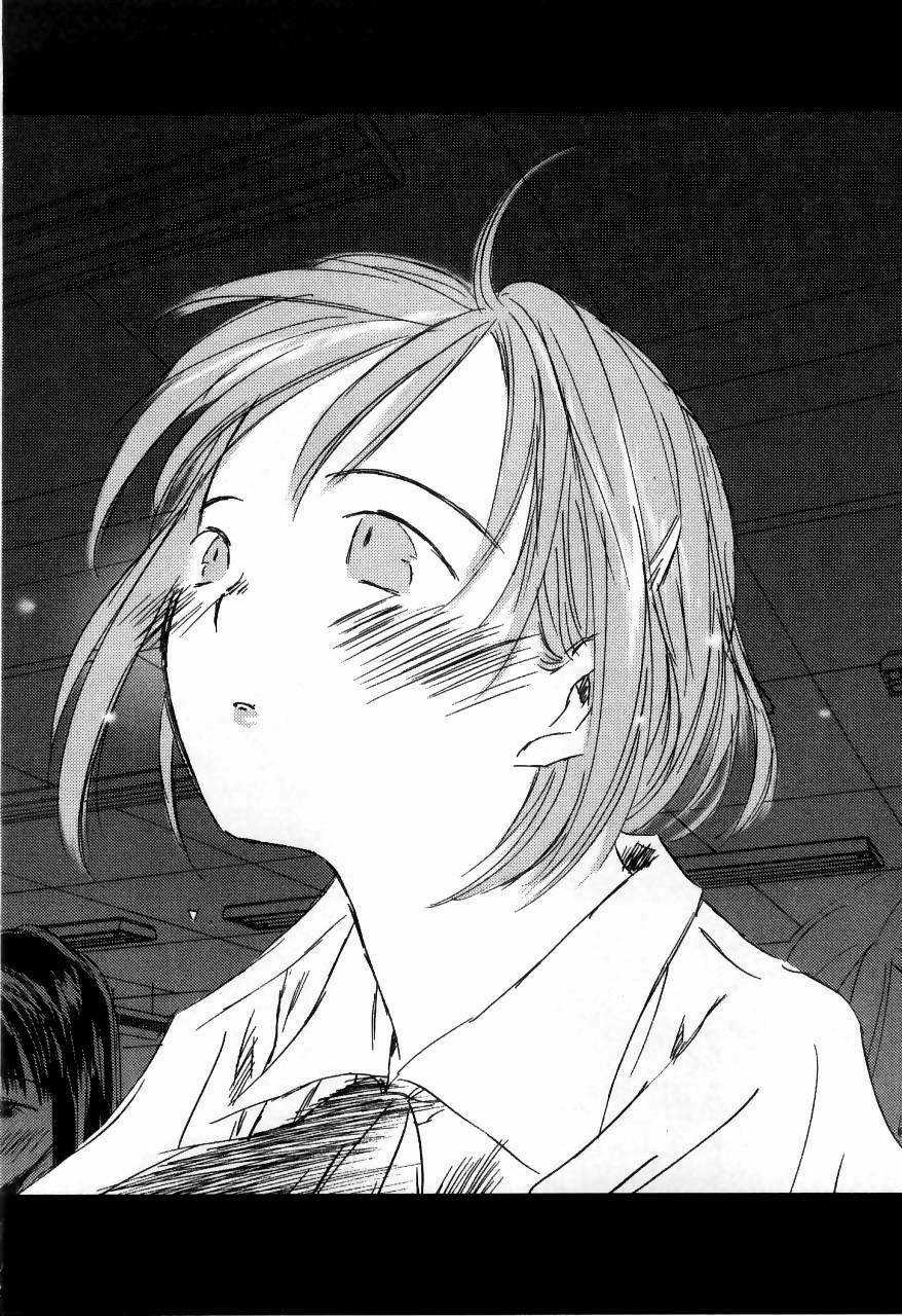 Bản Tình Ca Cuối Cùng - Chapter 17 - Trang 10