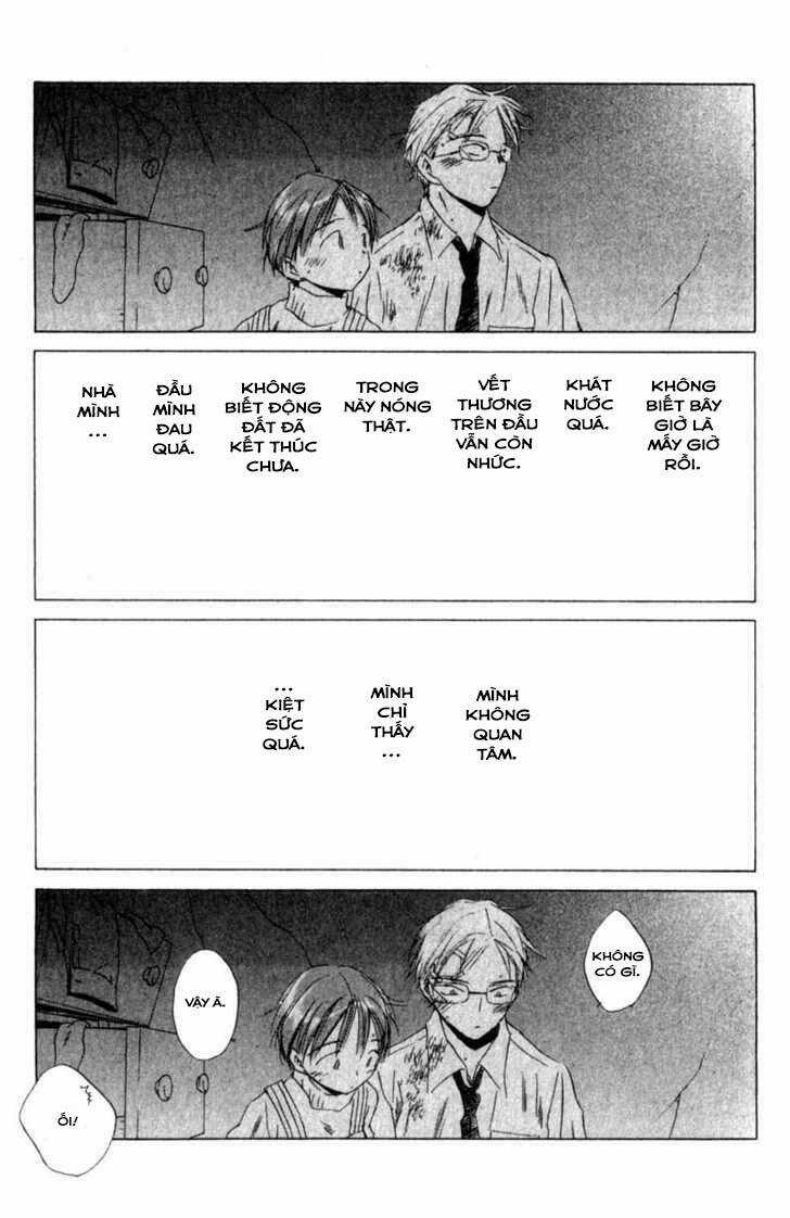 Bản Tình Ca Cuối Cùng - Chapter 20 - Trang 9