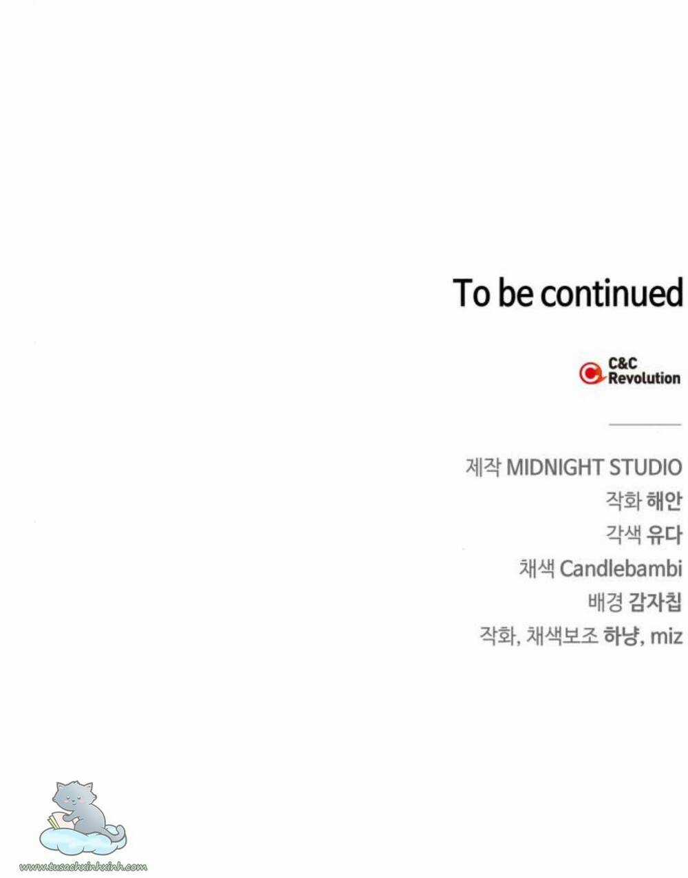 Bản Tình Ca Hy Lan Quốc - Chapter 21 - Trang 107