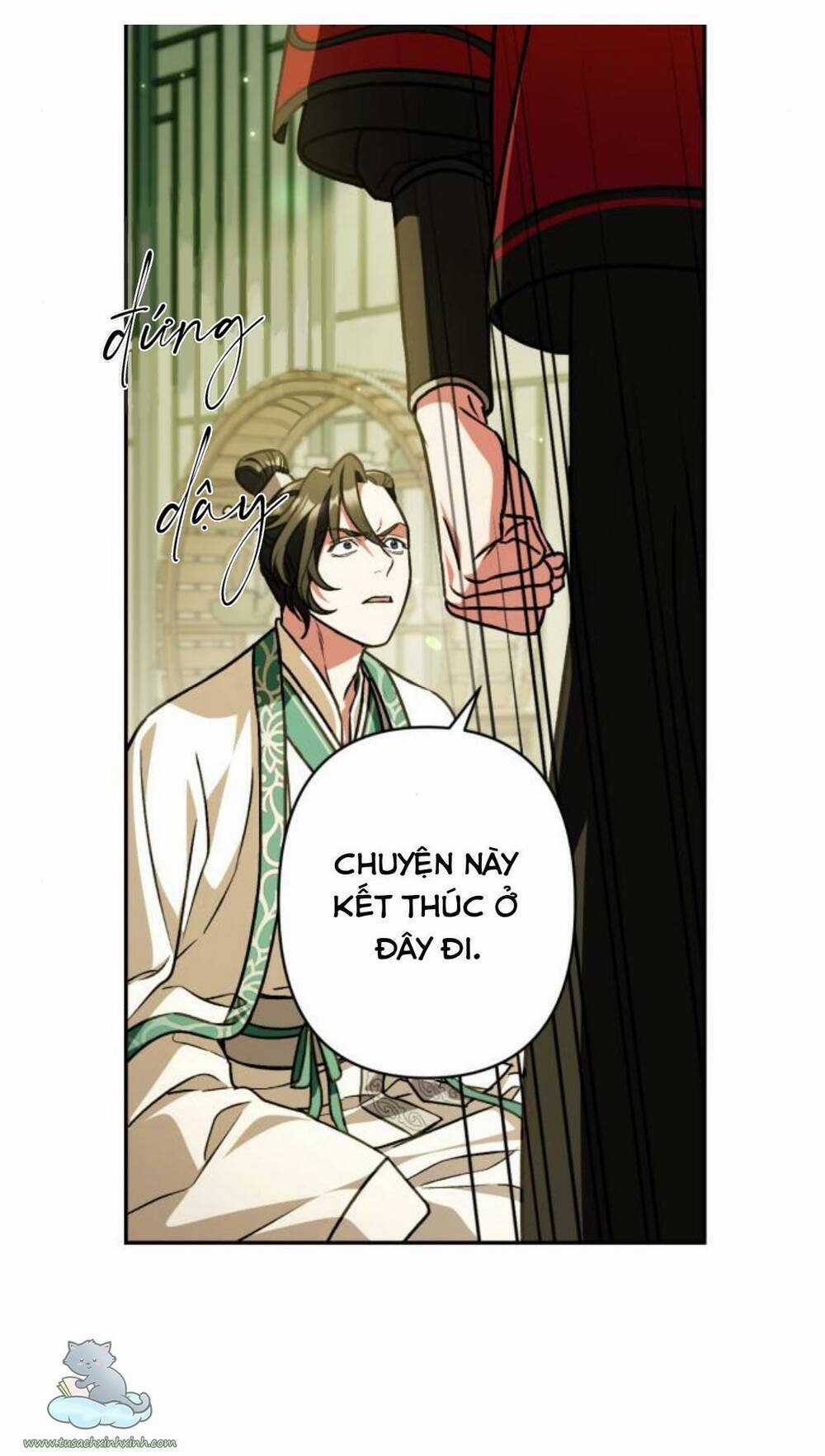 Bản Tình Ca Hy Lan Quốc - Chapter 22 - Trang 3