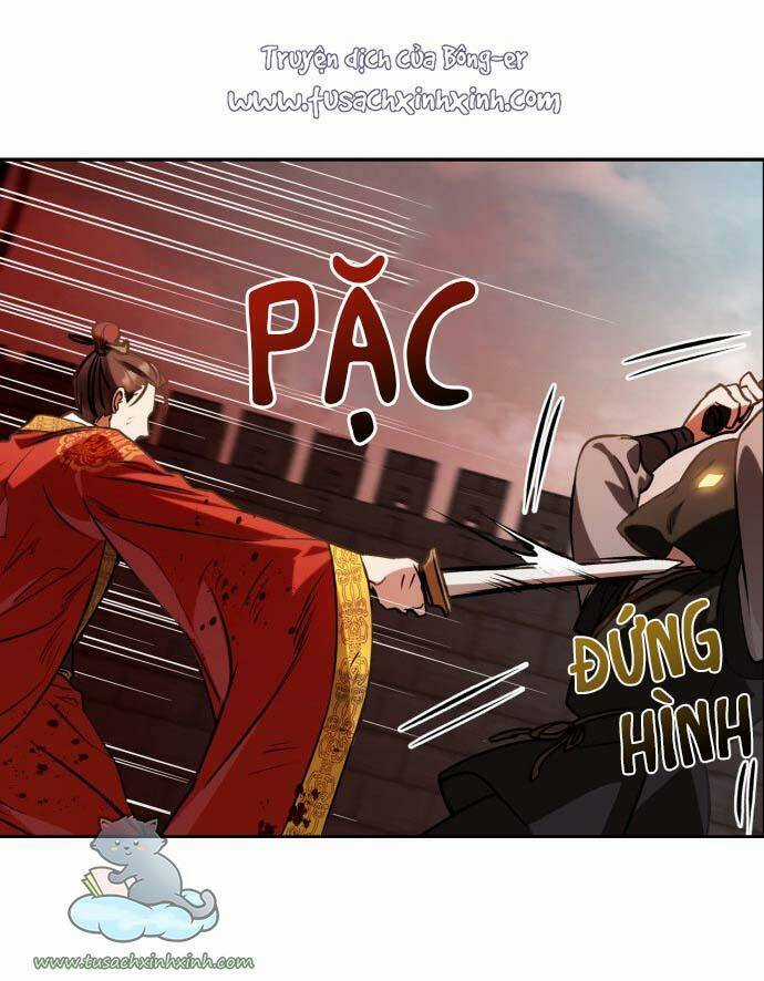 Bản Tình Ca Hy Lan Quốc - Chapter 4 - Trang 6