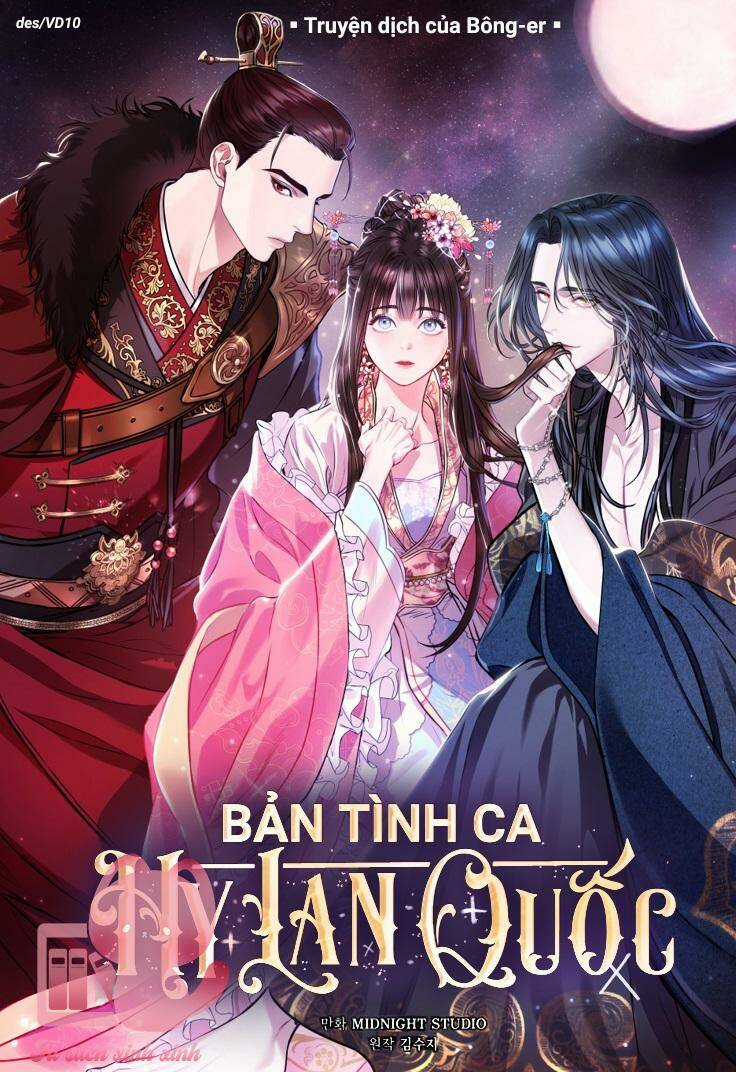 Bản Tình Ca Hy Lan Quốc - Chapter 41 - Trang 1