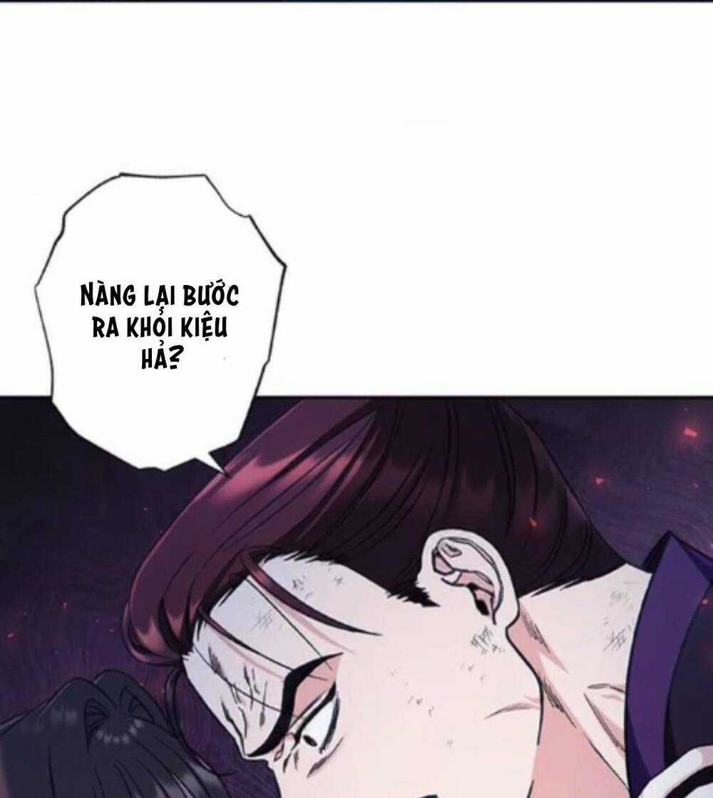 Bản Tình Ca Hy Lan Quốc - Chapter 41 - Trang 72