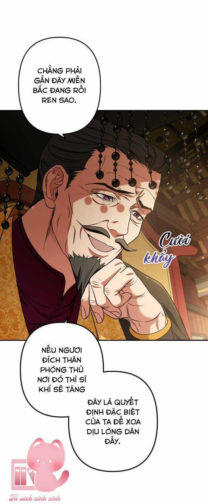 Bản Tình Ca Hy Lan Quốc - Chapter 45 - Trang 4