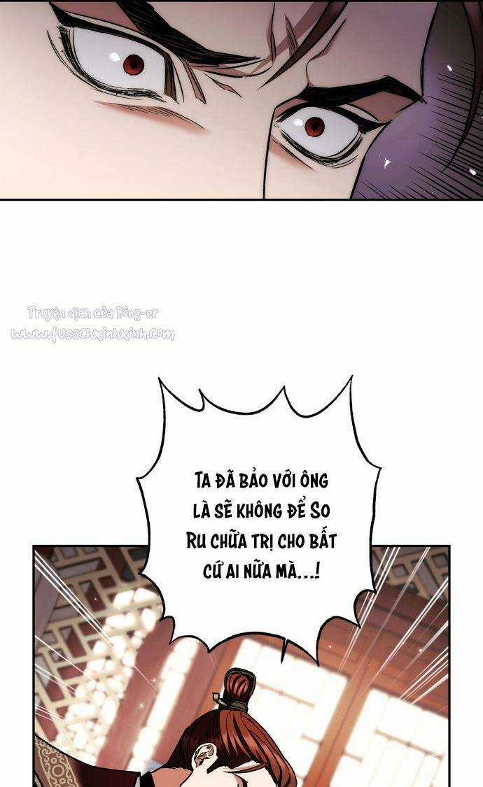 Bản Tình Ca Hy Lan Quốc - Chapter 45 - Trang 56