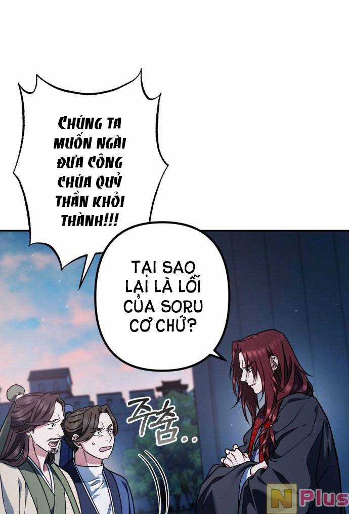 Bản Tình Ca Hy Lan Quốc - Chapter 49.2 - Trang 5
