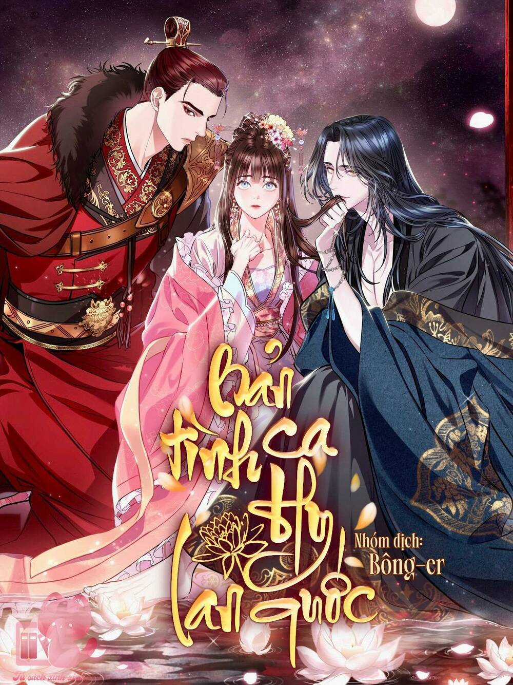 Bản Tình Ca Hy Lan Quốc - Chapter 49 - Trang 1