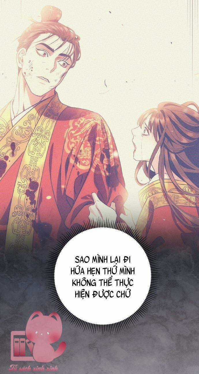 Bản Tình Ca Hy Lan Quốc - Chapter 49 - Trang 33