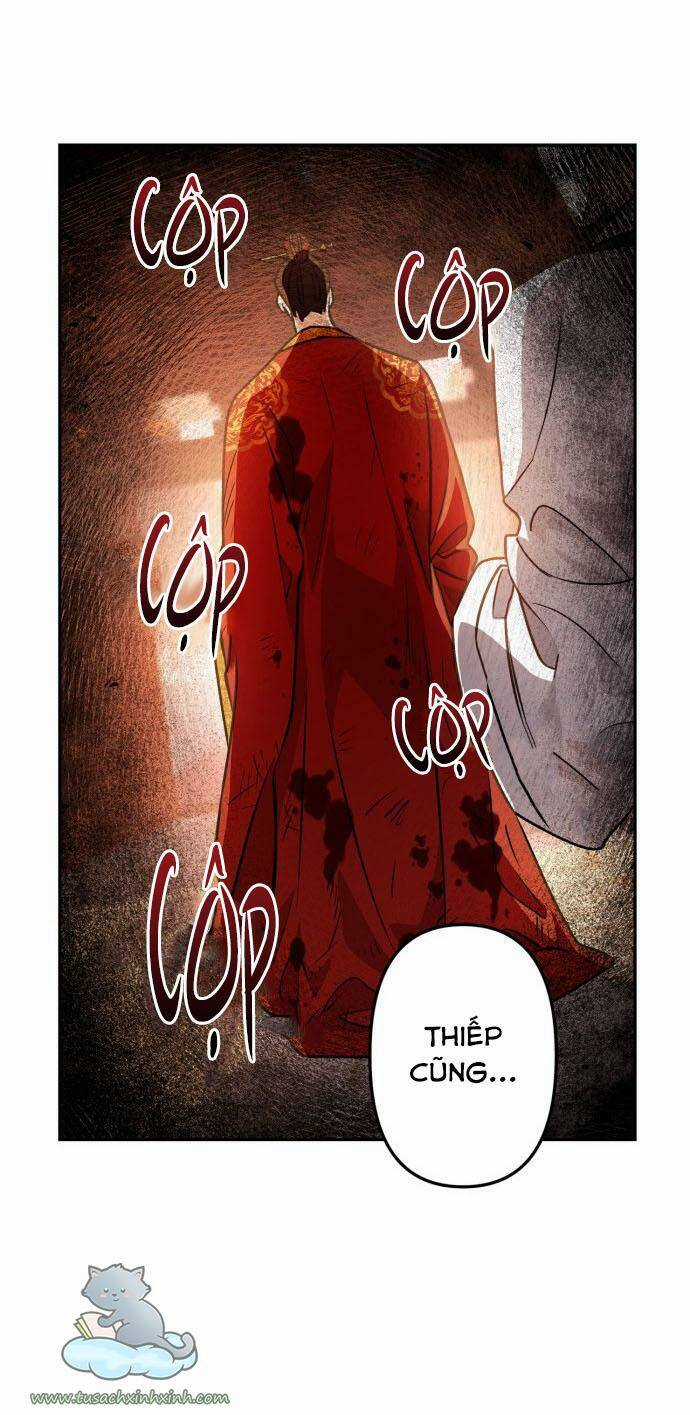 Bản Tình Ca Hy Lan Quốc - Chapter 5 - Trang 13