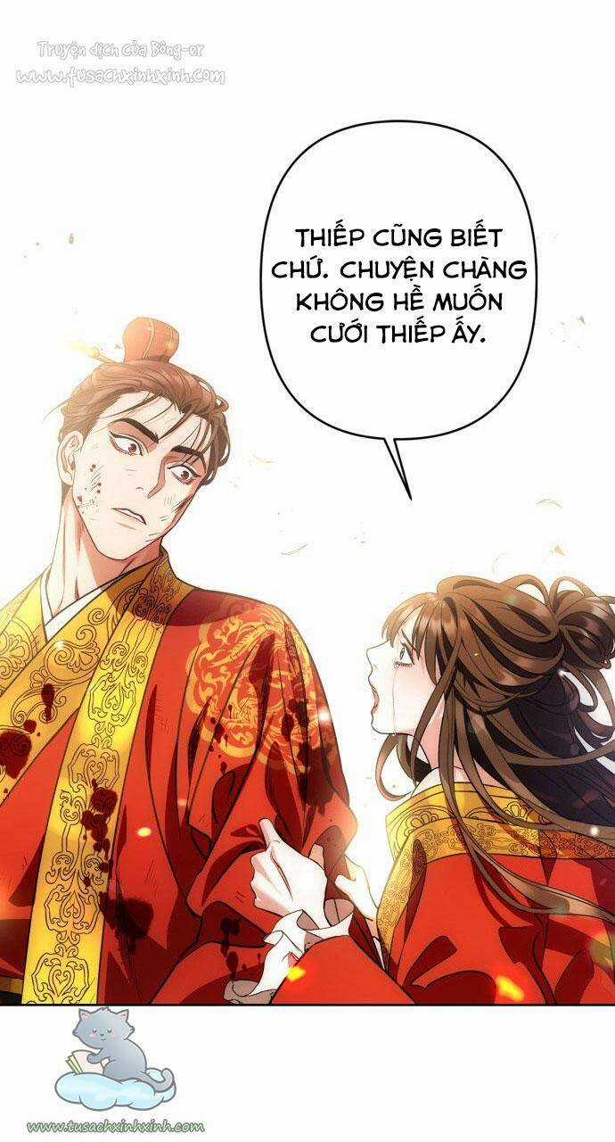 Bản Tình Ca Hy Lan Quốc - Chapter 5 - Trang 15