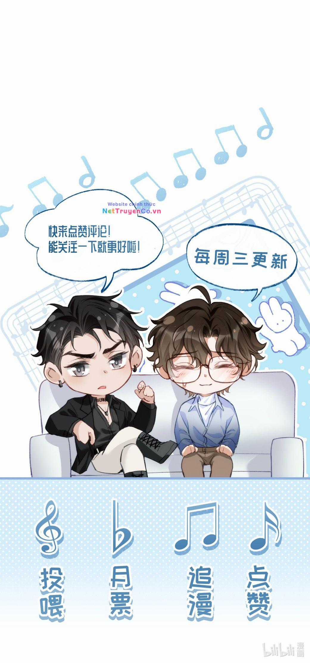 Bản Tính Hạ Đẳng - Chapter 1 - Trang 17