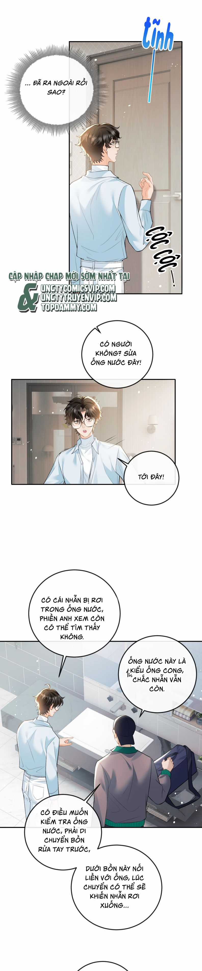 Bản Tính Hạ Đẳng - Chapter 11 - Trang 6