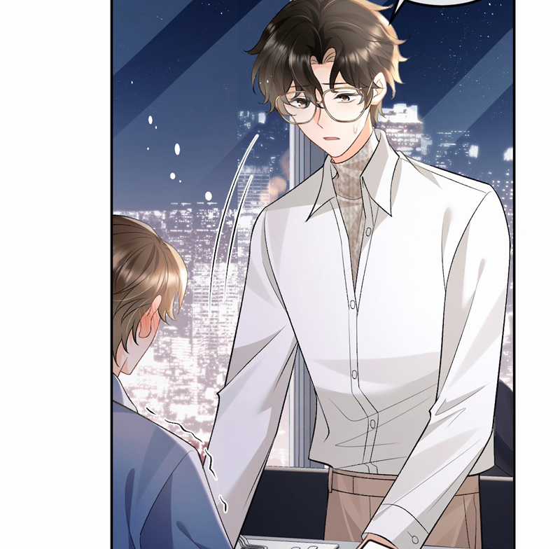 Bản Tính Hạ Đẳng - Chapter 12 - Trang 43