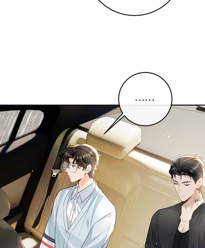 Bản Tính Hạ Đẳng - Chapter 17 - Trang 17