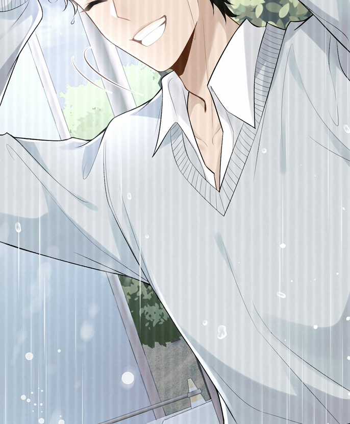 Bản Tính Hạ Đẳng - Chapter 17 - Trang 32