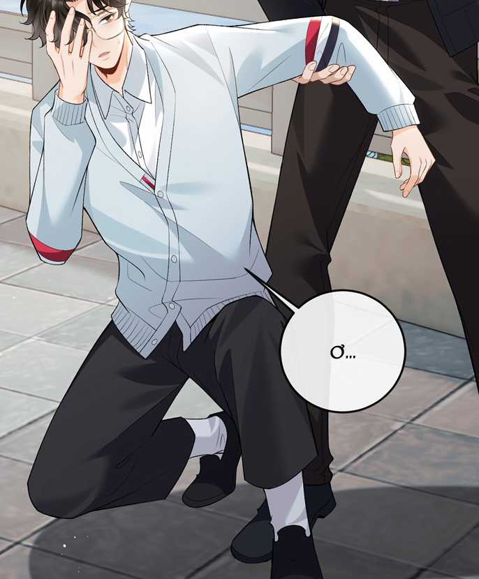 Bản Tính Hạ Đẳng - Chapter 17 - Trang 6