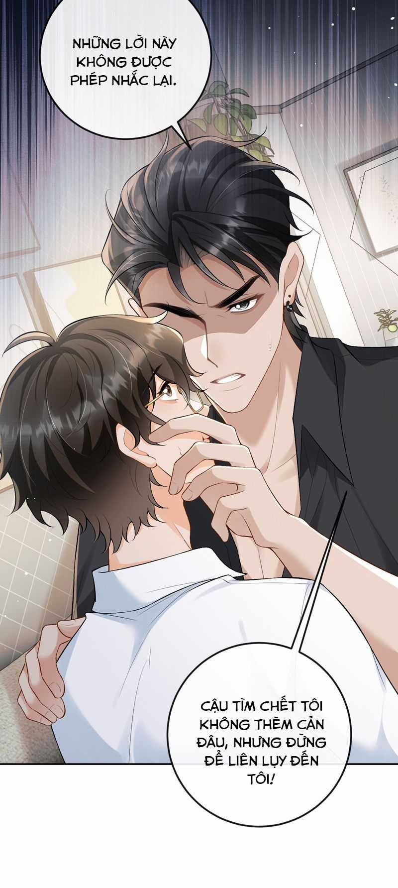 Bản Tính Hạ Đẳng - Chapter 20 - Trang 28