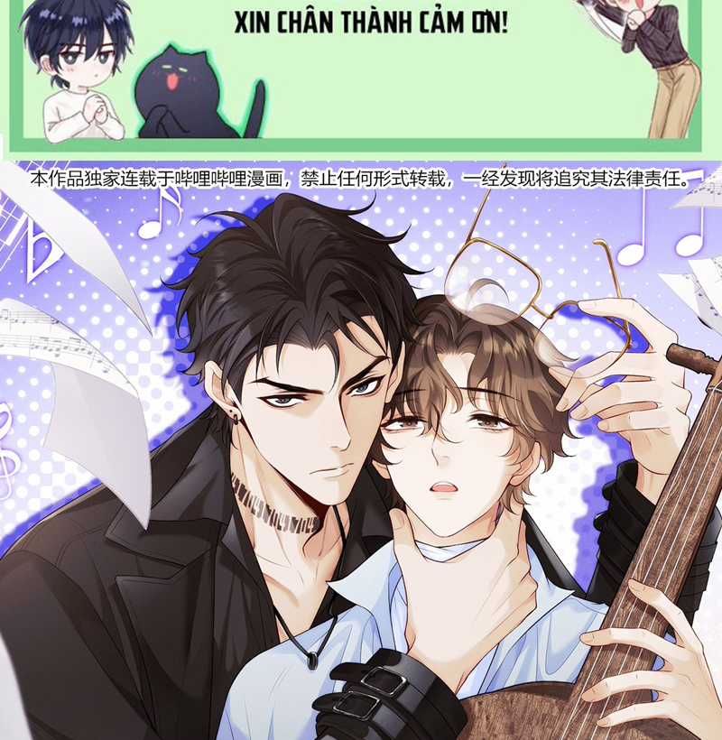 Bản Tính Hạ Đẳng - Chapter 21 - Trang 1