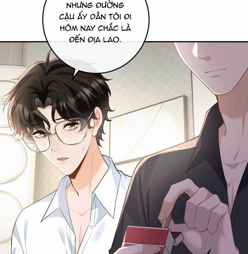 Bản Tính Hạ Đẳng - Chapter 21 - Trang 5