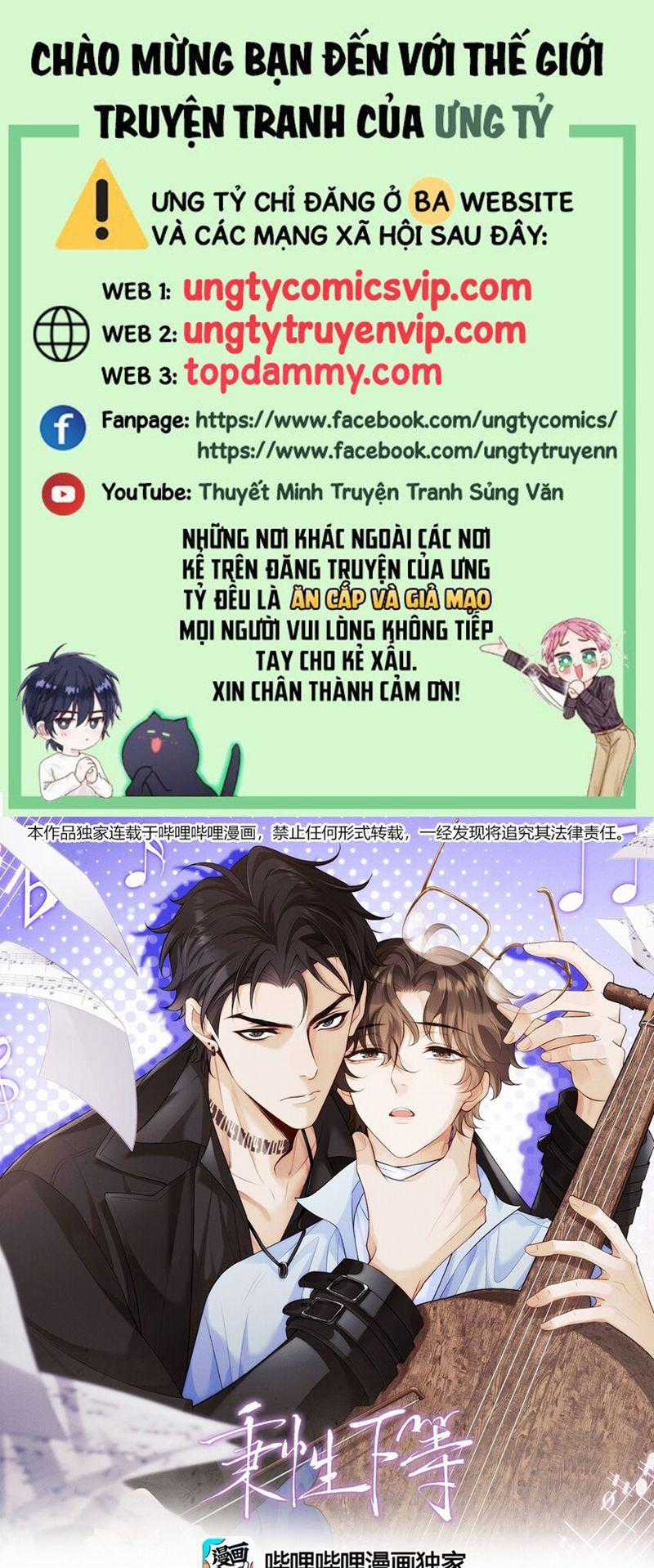 Bản Tính Hạ Đẳng - Chapter 22 - Trang 1