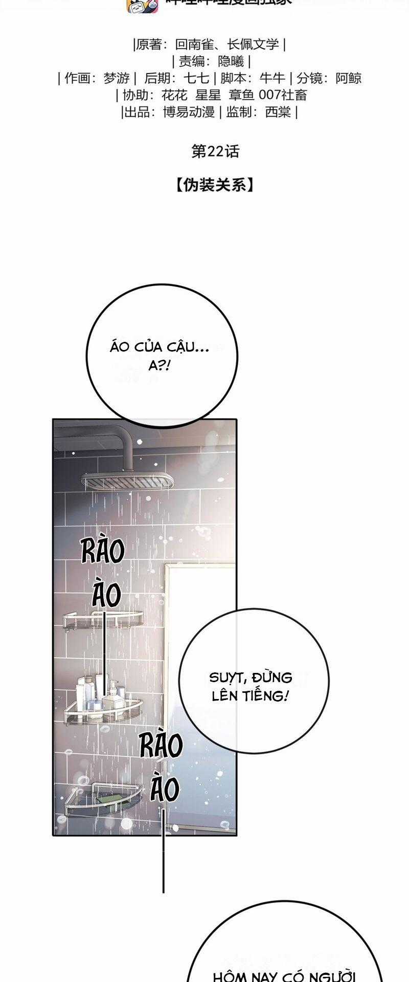 Bản Tính Hạ Đẳng - Chapter 22 - Trang 2