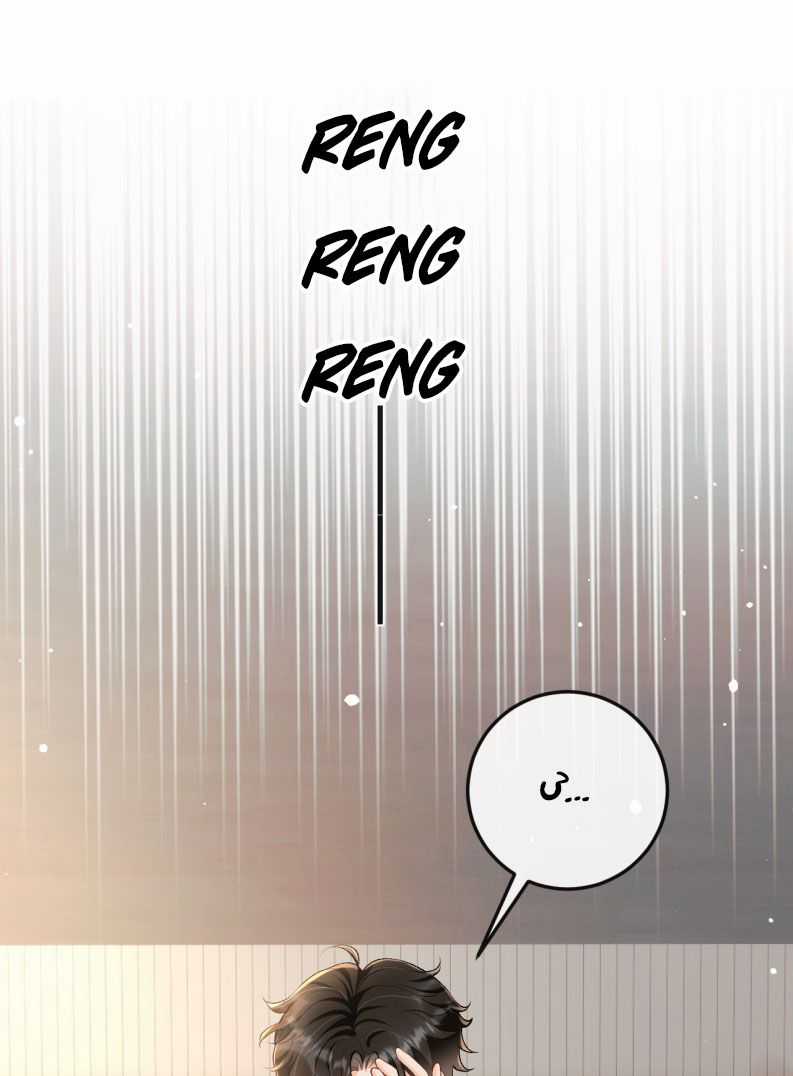 Bản Tính Hạ Đẳng - Chapter 23 - Trang 4