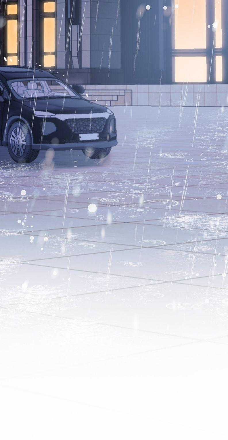 Bản Tính Hạ Đẳng - Chapter 26 - Trang 33